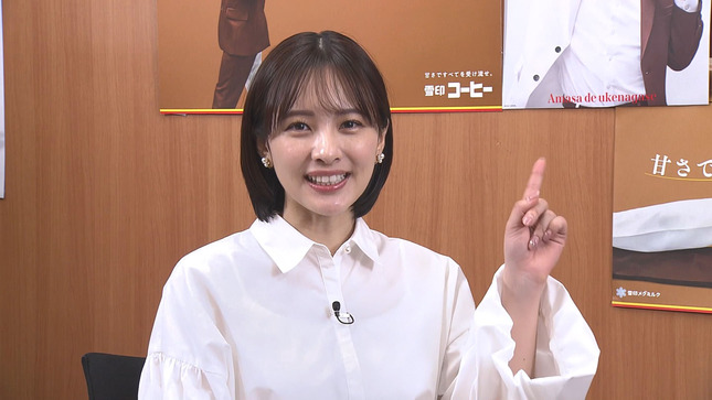 河出奈都美アナ　うっすらと透ける！！