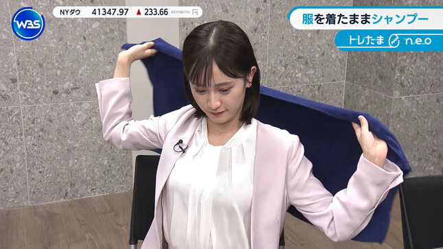 嶺百花アナ　レポートの巨乳とお尻！！
