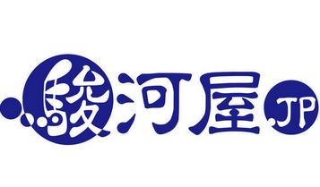 【悲報】駿河屋、クレカ会社の圧力で全アダルト商品が消える