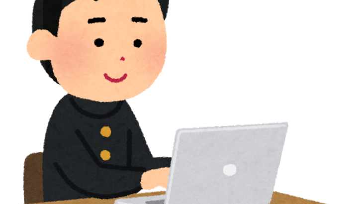 東京都、全都立学校に生成AI「都立AI」導入　256校・14万人がAI活用した学習を開始