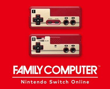 なぁ、switchのファミコン キーコンフィングって　なんでまだ追加されないんだ？？？