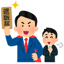 【定期】退職代行モームリさん、輝かしい成績を残す