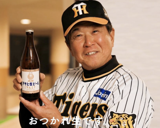 モチベータータイプのヘッドコーチが必要 平田を一軍に上げろ！