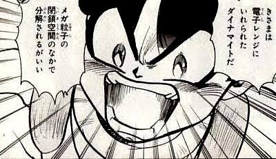 お前らオススメのガンダム漫画教えてくれ、それ読むから