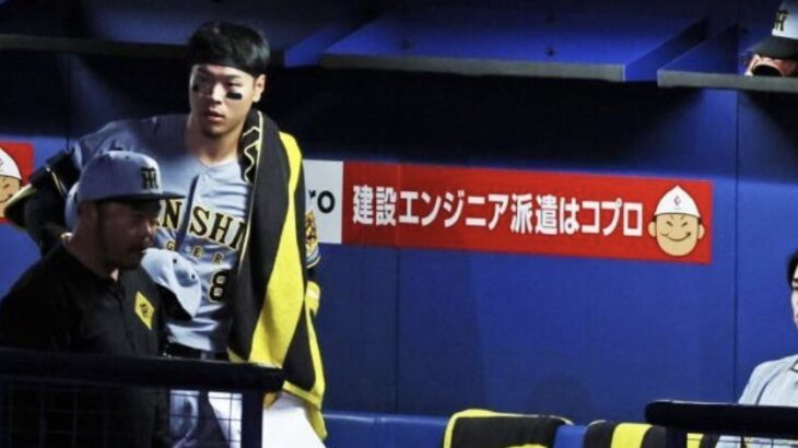 阪神タイガース、スタメンレフトが21打席ノーヒット