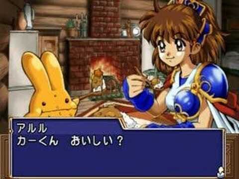 「カーバンクル」← 何でこの言葉知った？