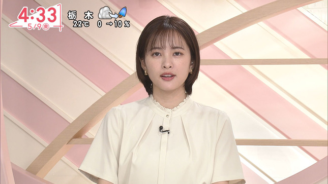 河出奈都美アナ　うっすらと透ける！！