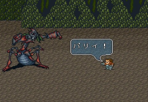 『パリィ』←この謎のカタカナ語を最初に知ったタイミング