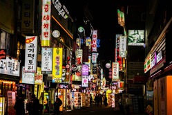 【画像】韓国ソウルのすぐ裏wwwwwwwwwwwwwwwwww