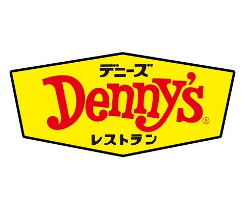 (ヽ´ん`）「看板黄色いからデニーズは行けない」