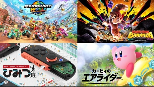 6月のニンダイの新規発表ソフト一覧がやばすぎるwww