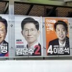 「日本植民地時代の国籍は？」韓国大統領選候補者の回答は…＝韓国ネット「当然日本」「憲法には…」