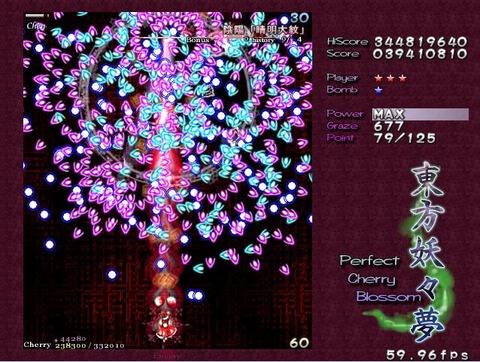 『東方原作』とかいうやってる間は全く楽しくないゲームwww
