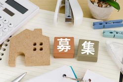 【衝撃】氷河期時代の求人、ヤバすぎる