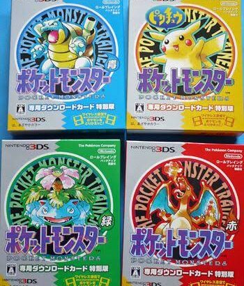 三大地味な初代ポケモン「カネモギ」「カゴビン」