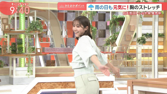 松岡朱里アナ　ストレッチのお尻と横乳！！【GIF動画あり】