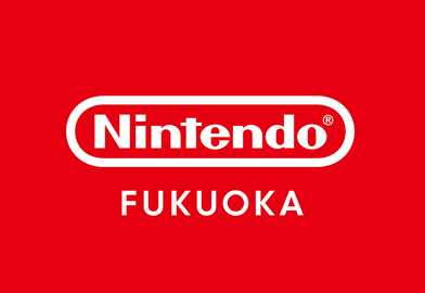 任天堂直営オフィシャルストア「Nintendo FUKUOKA」をオープン