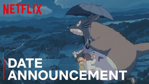 【Netflix】なぜジブリ作品は日本で配信されないのか。問われるテレビとネットの境界線
