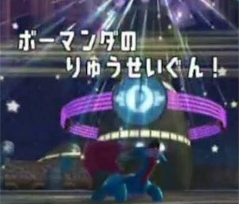 ポケモン対戦とかいうすっかり廃れてしまったゲームwww