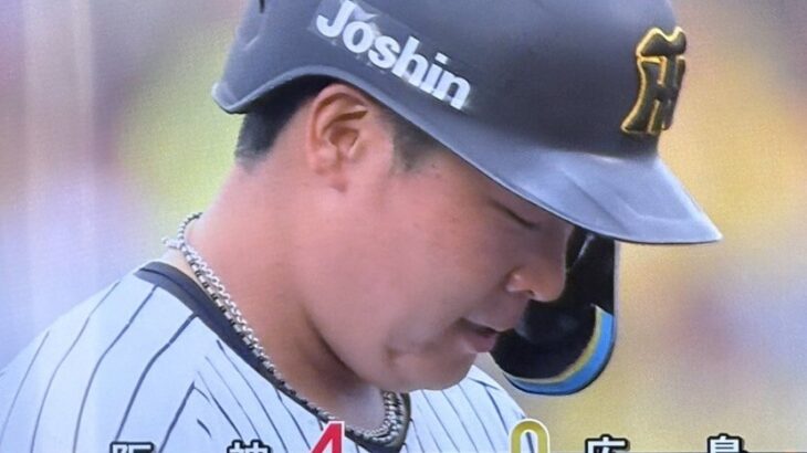 【阪神追加点】床田の暴投+大山の2点タイムリーで阪神4-0広島！！！