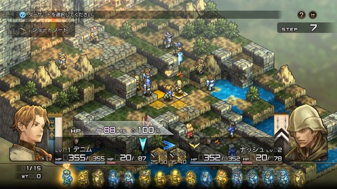『シミュレーションRPG』の評価一覧ってこんな感じ？