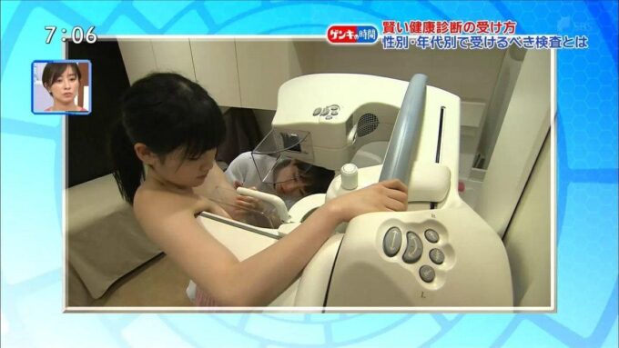 【画像】乳がん検査特集番組ガチでエロい