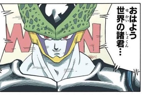 (ヽ´ん`)「おはよう。さて昨日のレスバの続きだけど」