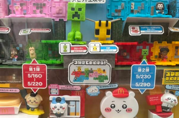 【転売ヤー】マックのハッピーセット、おもちゃ目当てに食品を放置…大量廃棄の映像拡散　怒りの声「転売ヤー滅びて」