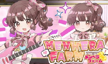 “頭身や描き方が未成年のように見える”から、欧米Switch版が販売取り止めへ