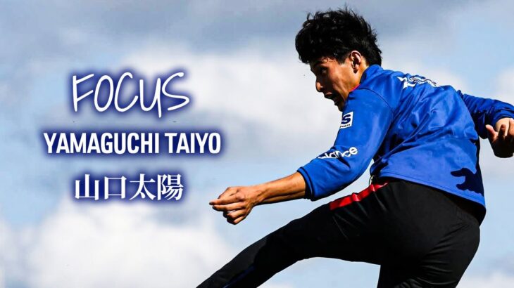 「そんなに沢山の怪我」FC東京 今季トップチームに昇格の FW山口太陽がU-22Jリーグ選抜の活動中に負傷 全治まで受傷日から約8週間