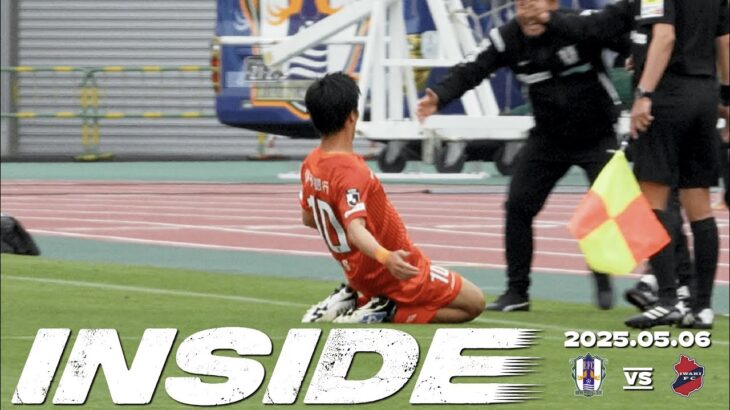「頑張れブック❕」愛媛FC MFエカニット・パンヤがタイ代表メンバーに選出されたことを発表‼親善試合およびAFCアジアカップ予選に臨む「国のために最高のパフォーマンスを発揮したい」