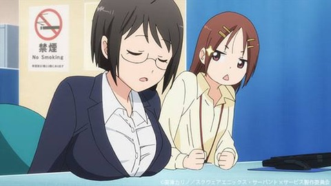(ヽ´ん`)「公務員はマイナンバー見せてもらう仕事だけで、年収700万+年休125日。」