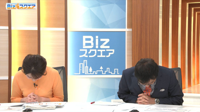 皆川玲奈アナ　乗せ乳 ＆ 横乳！！　Bizスクエア