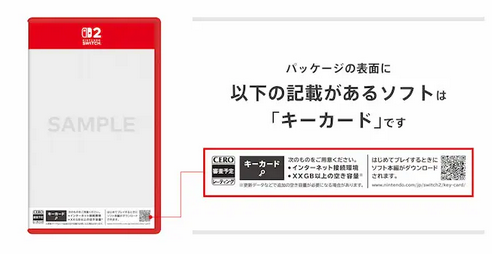 【悲報】バイヤー「キーカードタイトル、仕入れ減らすかも、買取価格も安くなりそう」