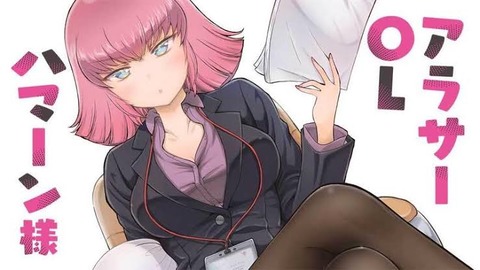 ガンダムの一番人気男がシャアなら女は誰？