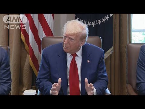【国際】GDP速報値 -0.3％！トランプ政権下の影響とは？