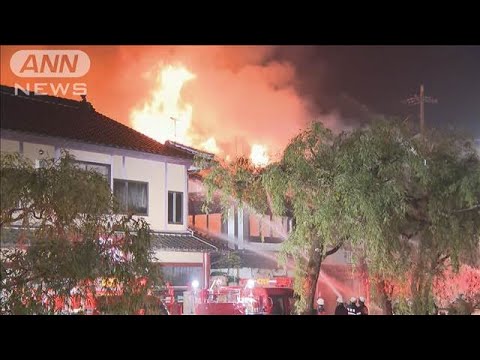 【悲報】城崎温泉火災、GWの観光街で何が起こったのか⁉