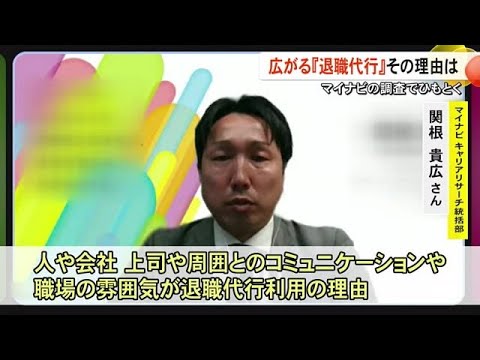 【社会】SNS世代の社員が語る電話への不安とその解消法とは？