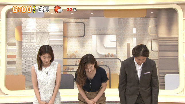 斎藤ちはるアナ　谷間がチラ見え！！