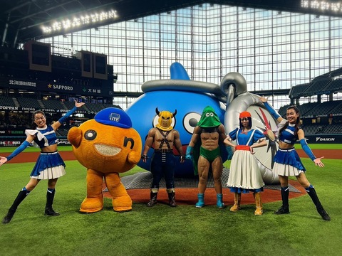 【朗報】『ドラクエ』コラボホテルのアメニティ、すごい