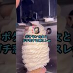 【マジかよ】ポケモンの女キャラとガチ恋青春する神スレwww