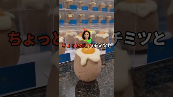 【動画】マッマ「カレーできたよ」ワイ「ちょっと甘いかも…」