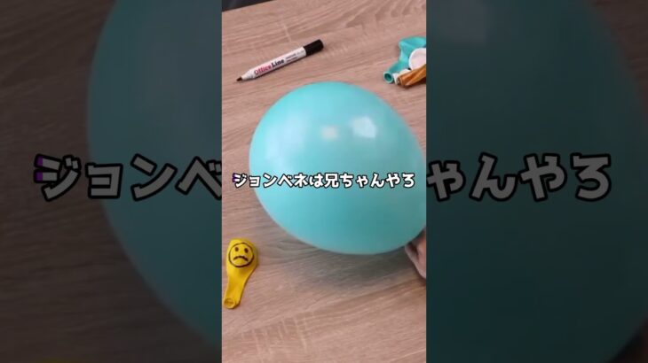 【衝撃】神「一つだけ未解決事件の真相を教えてやる」←何にする?