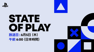 【悲報】ステプレ日本同接4万www