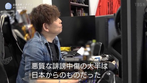 スクエニ元取締役「近年のスクエニのゲームが期待に応えられていない」←どのゲームの事だったの？