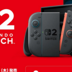 海外大手メディア「Switch2は24時間で300万台販売した」と言及