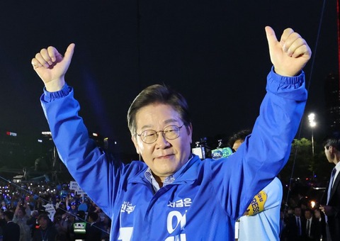 【韓国大統領選】李在明氏「トランプの股をくぐることもあるかもしれないが、私もそう甘い人間ではない」