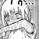 （ヽ´ん`）「一回の食事でこれだけかかる」
