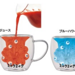 【悲報】ミャクミャクを作れるグラスが登場。なにかすごく生命に対する侮辱を感じる