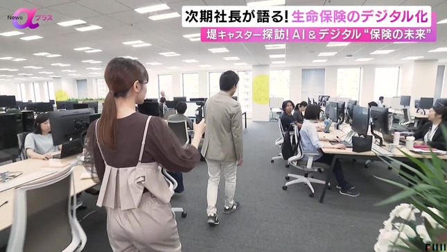 堤礼実アナ　お尻を振りながら歩くレポート！！【GIF動画あり】